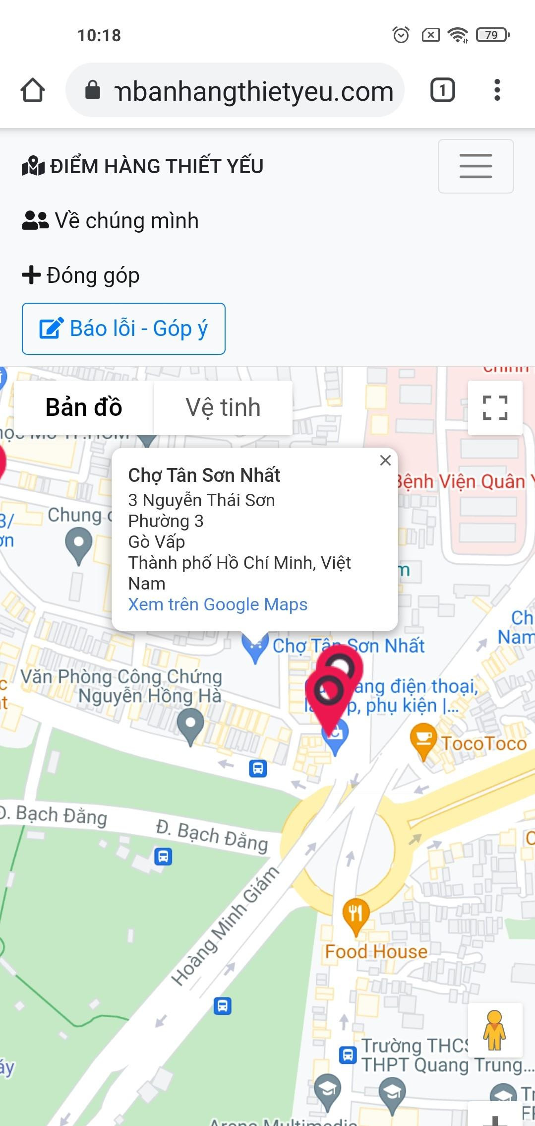 Thông tin chi tiết về cửa hàng được hiển thị trên điện thoại di động. Thông tin chi tiết về cửa hàng được hiển thị trên điện thoại di động.