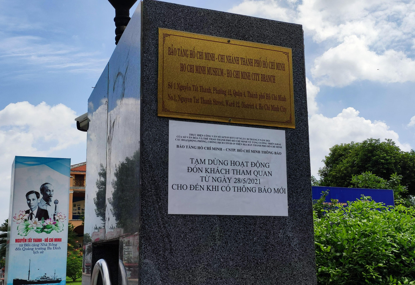 Trước đó, hầu hết các bảo tàng trên địa bàn TPHCM đều ngừng hoạt động từ cuối tháng 5 theo quy định siết chặt các biện pháp phòng chống dịch COVID-19 - Ảnh: Ngô Tùng.