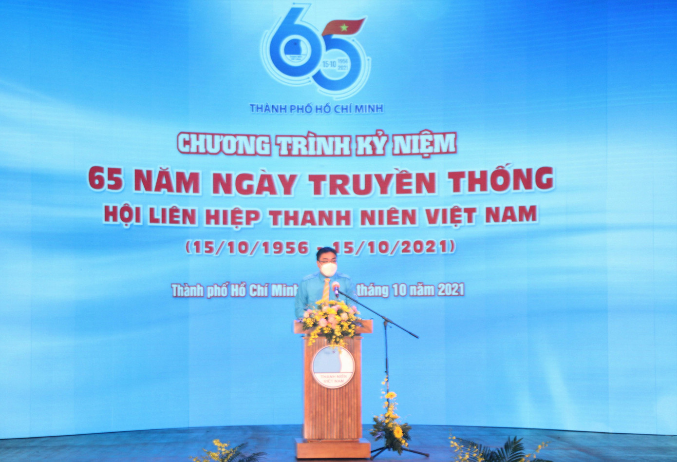 Anh Ngô Minh Hải, Phó Bí thư Thường trực Thành Đoàn, Chủ tịch Hội LHTN Việt Nam TPHCM phát biểu tại chương trình - Ảnh: Ngô Tùng