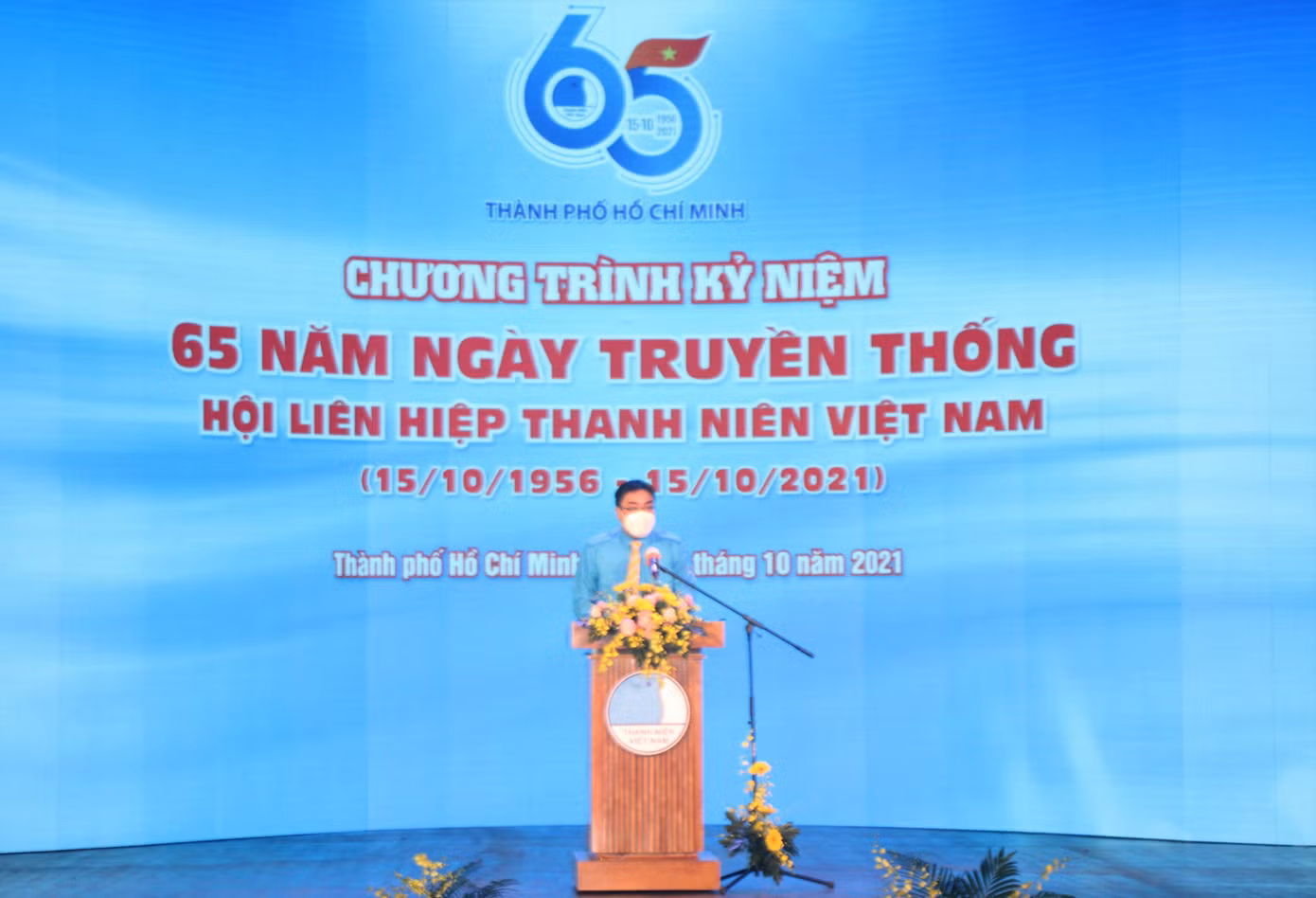 Anh Ngô Minh Hải, Phó Bí thư Thường trực Thành Đoàn, Chủ tịch Hội LHTN Việt Nam TPHCM phát biểu tại chương trình - Ảnh: Ngô Tùng