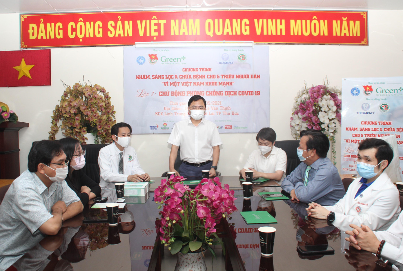 Anh Nguyễn Anh Tuấn gửi lời tri ân tới đội ngũ y bác sỹ tham gia công tác phòng chống dịch bệnh, khám chữa bệnh trong thời gian này Anh Nguyễn Anh Tuấn gửi lời tri ân tới đội ngũ y bác sỹ tham gia công tác phòng chống dịch bệnh, khám chữa bệnh trong thời gian này