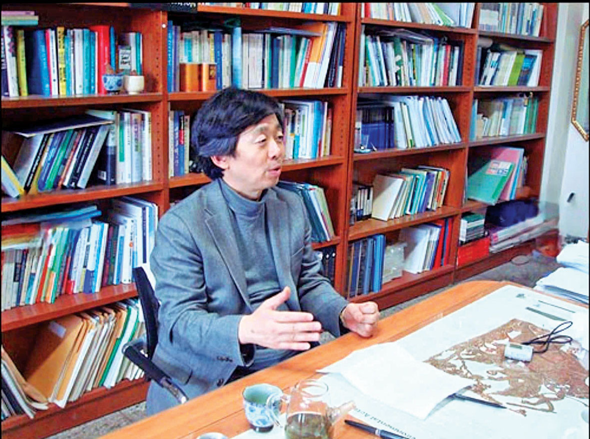 GS Lee Chang-Hyun, Đại học Kookmin, Seoul (Hàn Quốc)