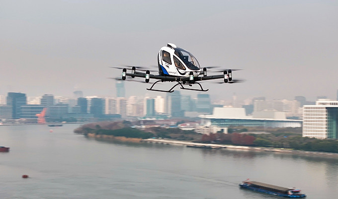 EH216-S không người lái hoàn thành chuyến bay trình diễn đầu tiên tại Thượng Hải, Trung Quốc hôm 16/1/2025. Ảnh: EHang EH216-S không người lái hoàn thành chuyến bay trình diễn đầu tiên tại Thượng Hải, Trung Quốc hôm 16/1/2025. Ảnh: EHang