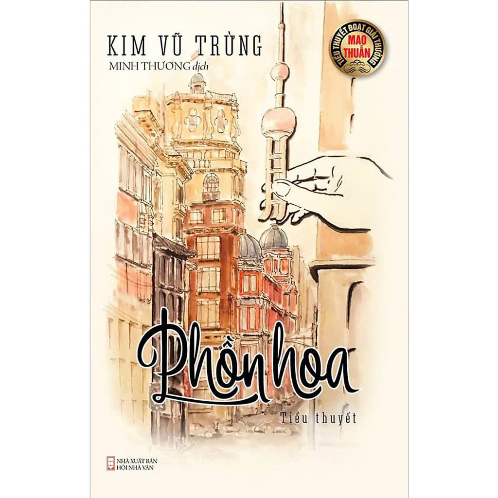 Những tác phẩm văn học hiện đại Trung Quốc được yêu thích ở Việt Nam Những tác phẩm văn học hiện đại Trung Quốc được yêu thích ở Việt Nam