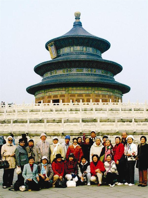 Khách du lịch Việt Nam tại Bắc Kinh Khách du lịch Việt Nam tại Bắc Kinh