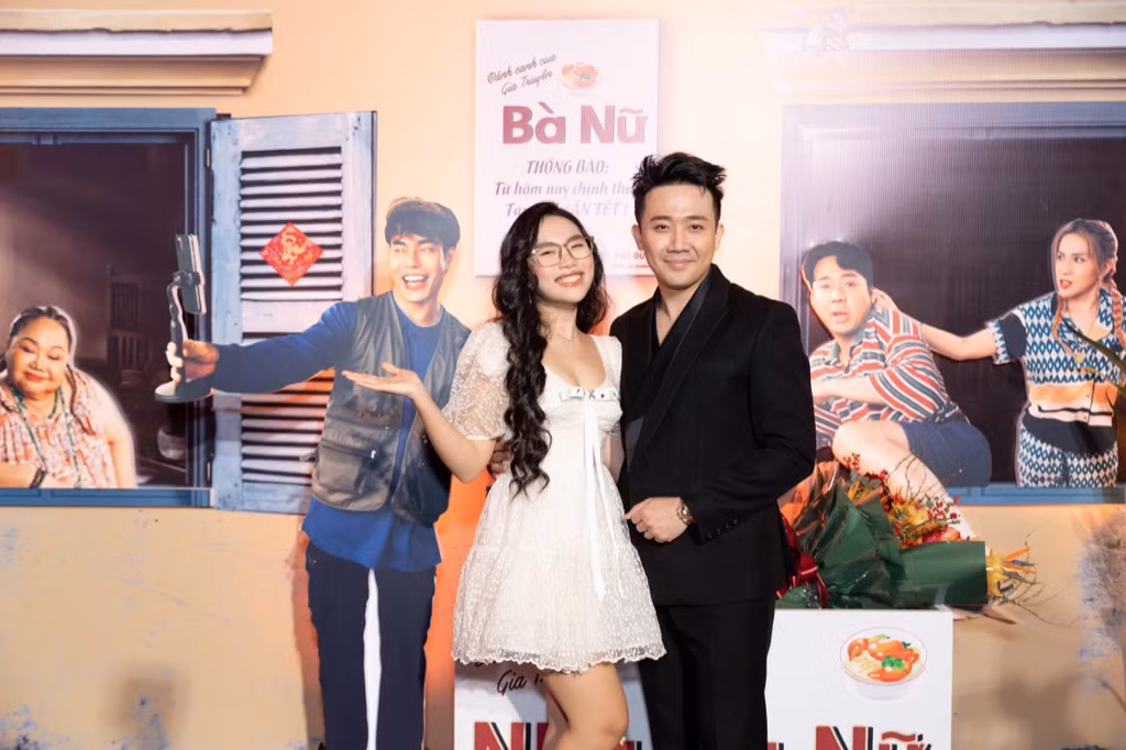 Phương Mỹ Chi Phương Mỹ Chi