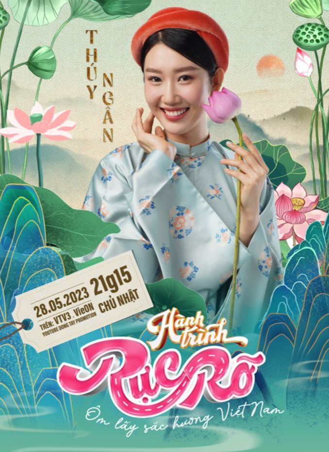 "Hoa săn mồi" Thúy Ngân "Hoa săn mồi" Thúy Ngân