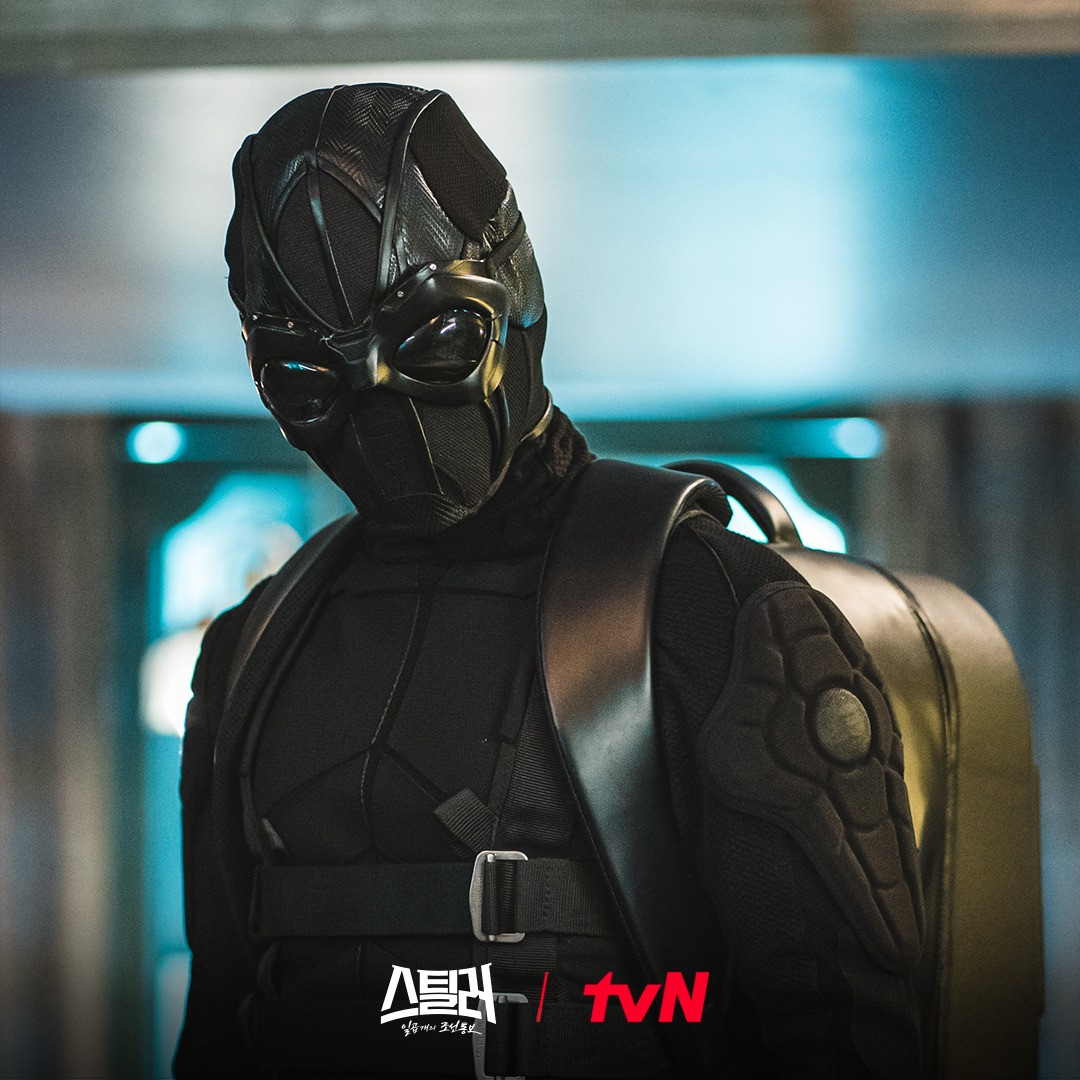 Joo Woo sẽ "phân thân" trong phim mới