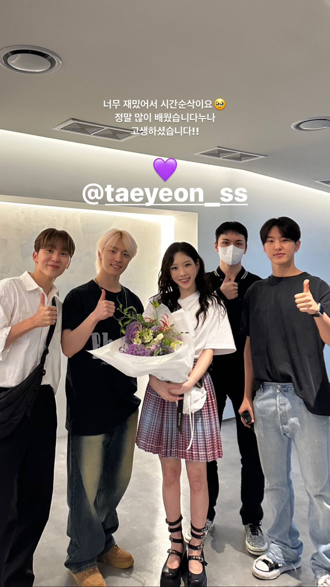 Seungkwan, Dino, Vernon, Hoshi của SEVENTEEN.