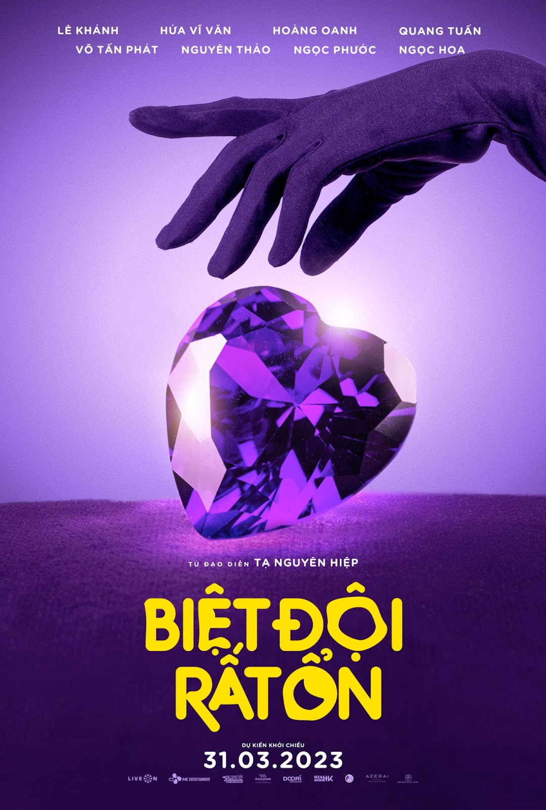 First Look Poster của Biệt Đội Rất Ổn