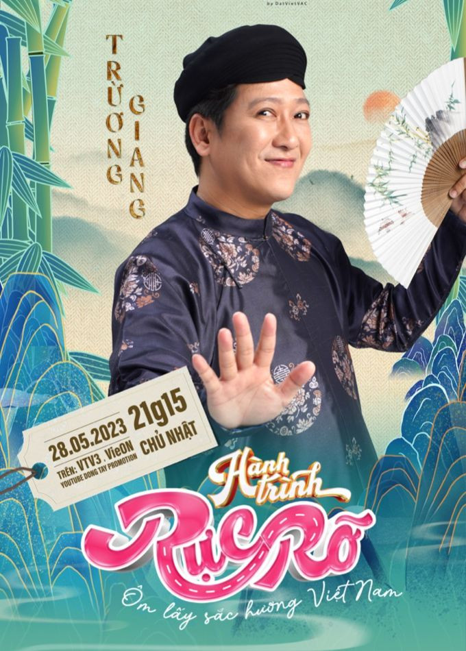 Trường Giang tiếp tục trở lại cùng sự am hiểu về địa lý, kiến thức xã hội và tài nấu ăn. Trường Giang tiếp tục trở lại cùng sự am hiểu về địa lý, kiến thức xã hội và tài nấu ăn.