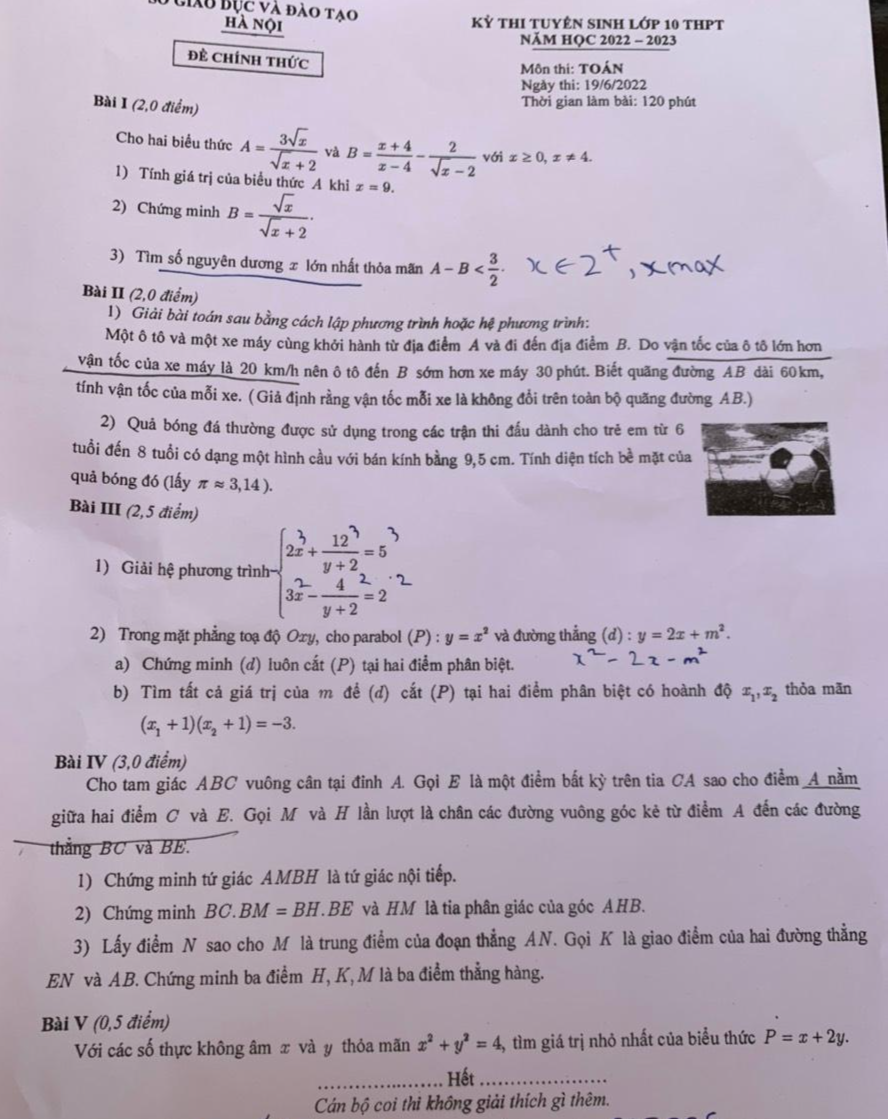 Hoàn tất thi Toán vào lớp 10: Sĩ tử reo mừng, đề thi dễ thở ảnh 24