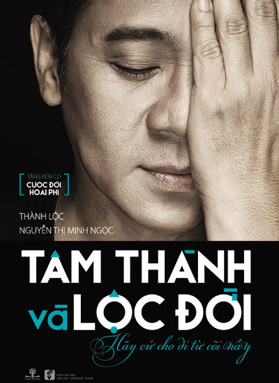 Nghệ sĩ Thành Lộc “bật mí” chuyện chưa có người yêu ảnh 3