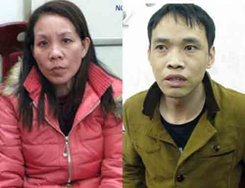 Giả danh công an, lừa đảo tiền tỉ qua điện thoại ảnh 2 Giả danh công an, lừa đảo tiền tỉ qua điện thoại ảnh 2