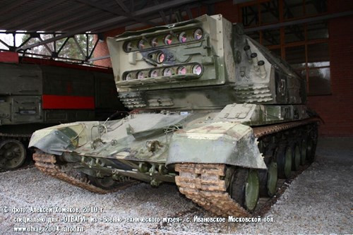 Su that gay soc nang ve vu khi laser cua My-Hinh-4