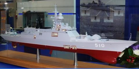 Chiến hạm siêu đắt đỏ của Nga bị ‘xếp xó’ vì cấm vận ảnh 2 Chiến hạm siêu đắt đỏ của Nga bị ‘xếp xó’ vì cấm vận ảnh 2