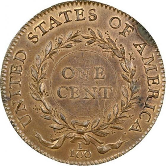 Đồng xu được trả giá 55 tỷ đồng có gì đặc biệt? ảnh 1 Đồng xu được trả giá 55 tỷ đồng có gì đặc biệt? ảnh 1