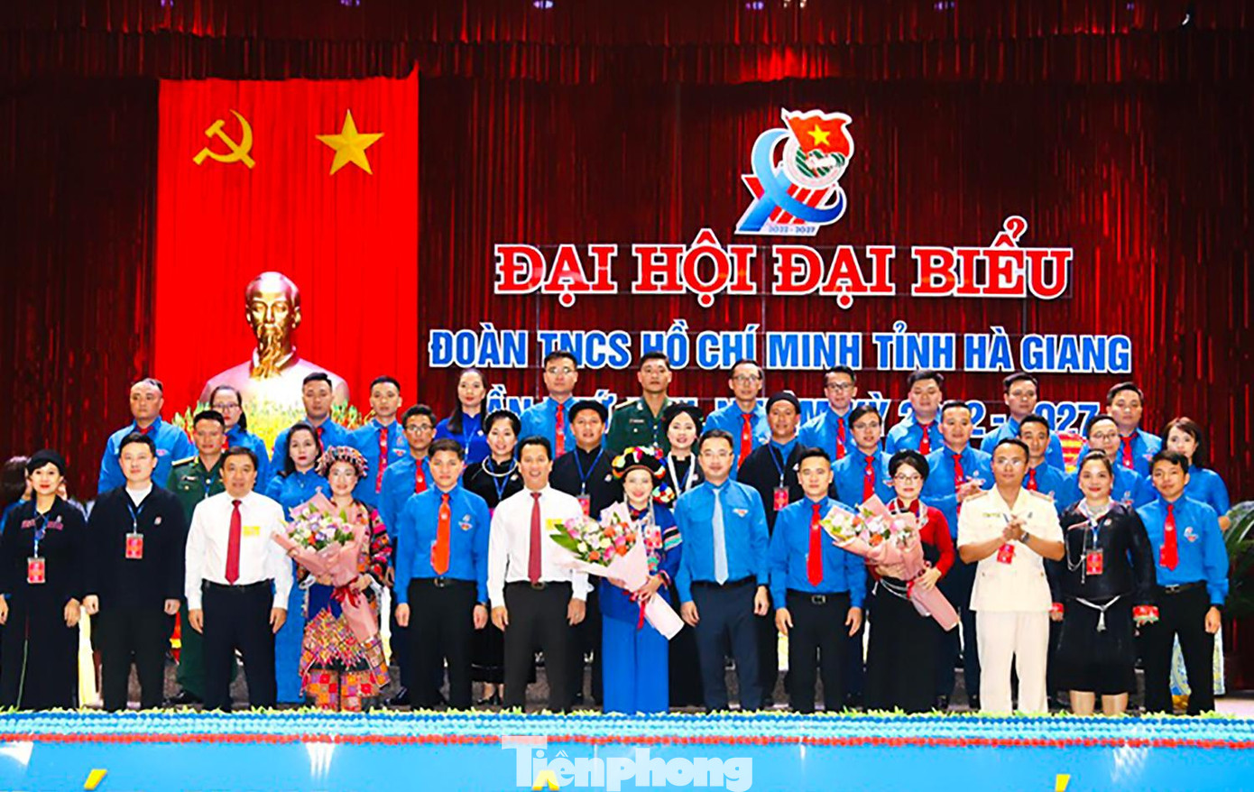 Đại hội ra mắt Ban chấp hành Tỉnh Đoàn khoá XVII nhiệm kỳ 2022-2027.