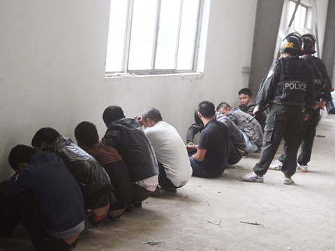 Các con bạc bị bắt