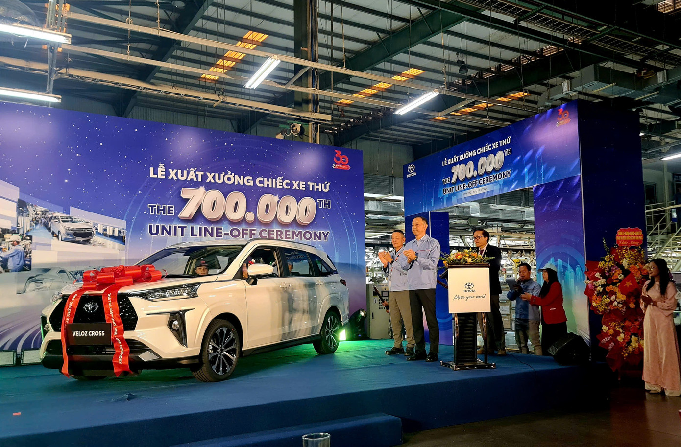 Veloz Cross là chiếc xe thứ 700.000 được xuất xưởng tại nhà máy của TMV. Ảnh: Hội An Veloz Cross là chiếc xe thứ 700.000 được xuất xưởng tại nhà máy của TMV. Ảnh: Hội An