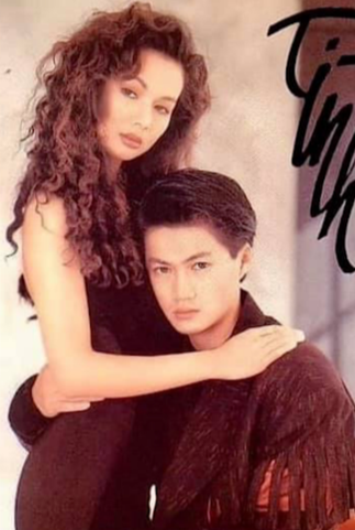 Kim Ngân lúc trẻ