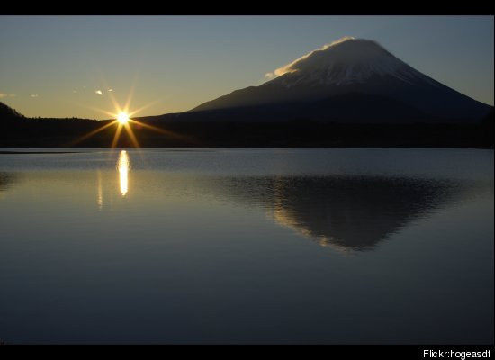 Ngắm mặt trời mọc trên thế giới ảnh 15