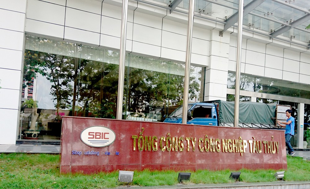 Trụ sở SBIC. Trụ sở SBIC.