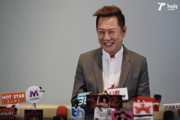 Ông Nawat trong buổi họp báo tổ chức ngày 9/11. Ảnh: Thairath. Ông Nawat trong buổi họp báo tổ chức ngày 9/11. Ảnh: Thairath.