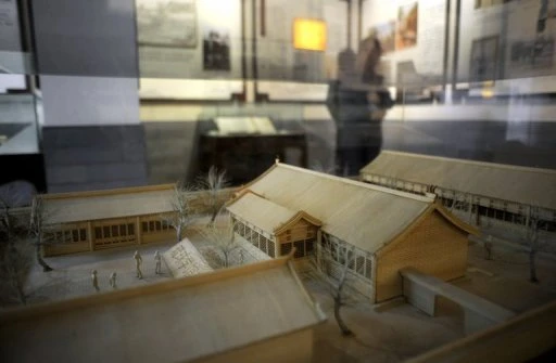 Mô hình trường học ở Vương triều Ryukyu tại Quốc Tử Giám Bắc Kinh