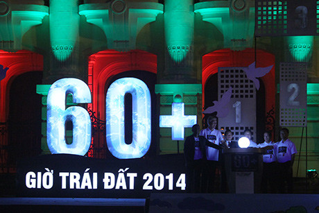 Đồng loạt tắt đèn hưởng ứng Giờ trái đất 2014 ảnh 5