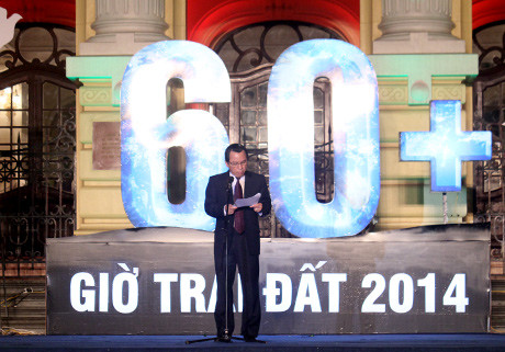 Đồng loạt tắt đèn hưởng ứng Giờ trái đất 2014 ảnh 8