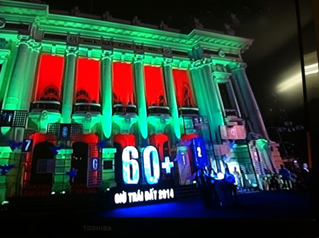 Đồng loạt tắt đèn hưởng ứng Giờ trái đất 2014 ảnh 6