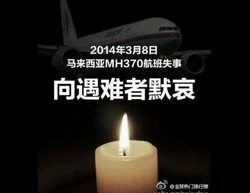 Cư dân mạng xót xa trước tin hành khách MH370 không sống sót ảnh 5