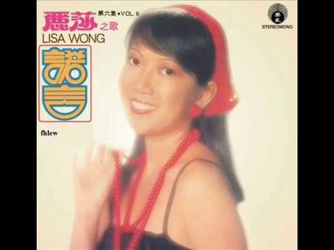 Hôn mê suốt 11 năm, nữ danh ca bất ngờ tỉnh vì nghe được bài mình hát ảnh 3