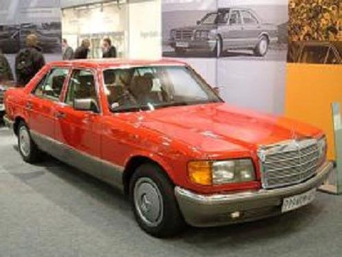 Chiếc Mercedes-Benz S500 đỏ ngày nay được trưng bày tại Bảo tàng Apartheid ở Johannesburg, như một phần của cuộc triển lãm về cuộc đời của Nelson Mandela