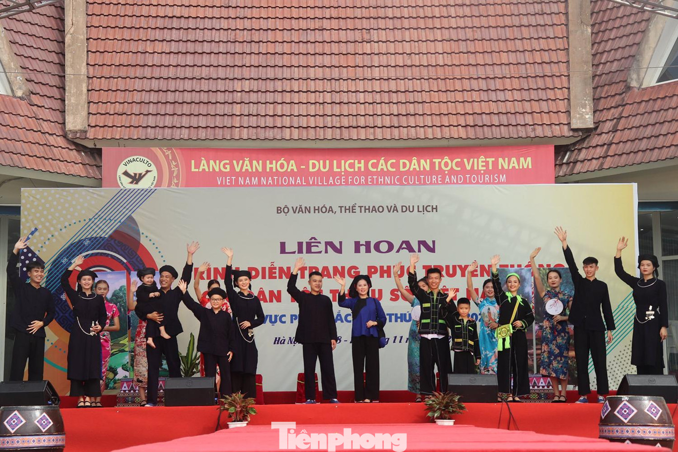 Hội thảo khoa học “Giải pháp bảo tồn, phát huy trang phục truyền thống các dân tộc Việt Nam trong giai đoạn hiện nay”.