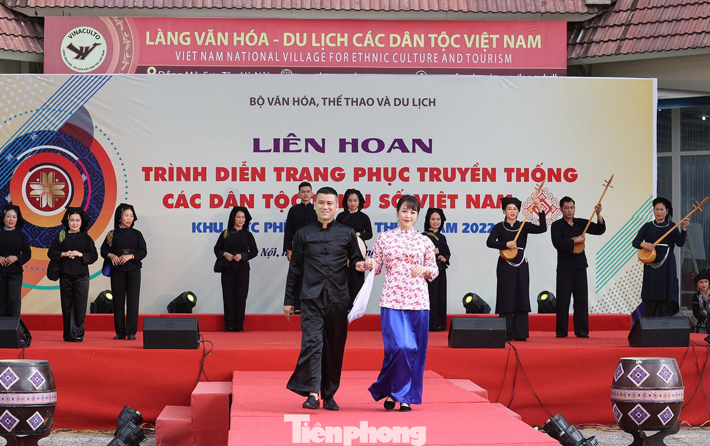 Liên hoan có sự tham gia của khoảng 600 nghệ nhân, nghệ sĩ, diễn viên quần chúng đến từ 17 tỉnh, thành phố khu vực phía Bắc.