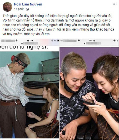 Showbiz 10/9: Thu Minh từng giả làm bạn gái của Lam Trường vì lý do không ngờ ảnh 3