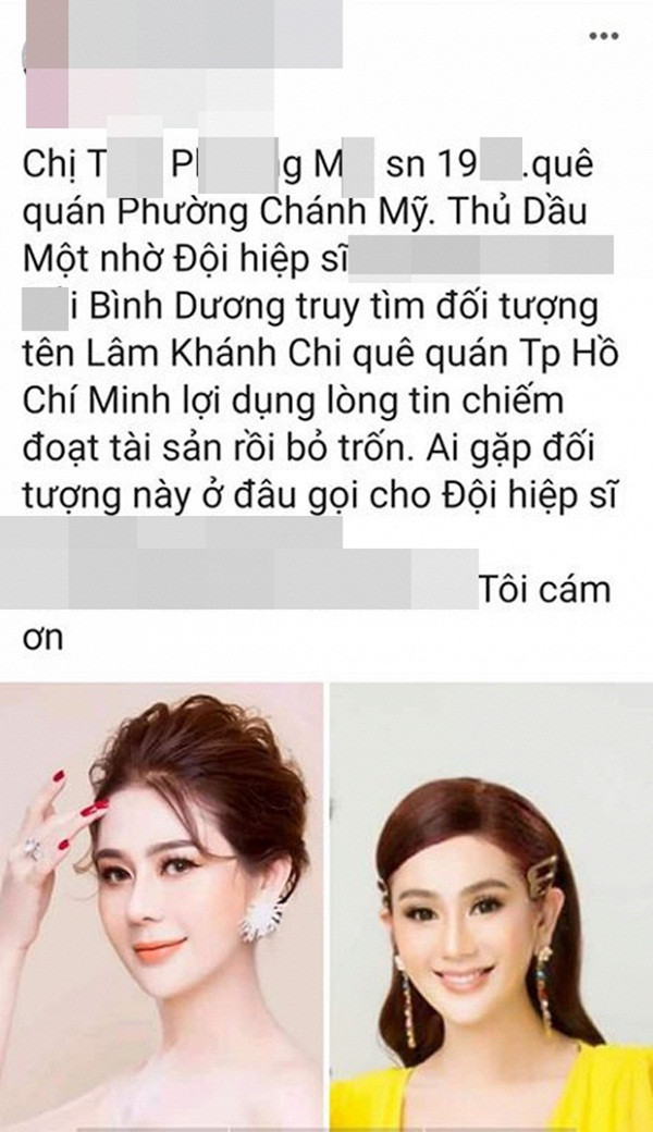 Lâm Khánh Chi nói gì khi bị ‘tố’ chiếm đoạt 150 triệu đồng? ảnh 1