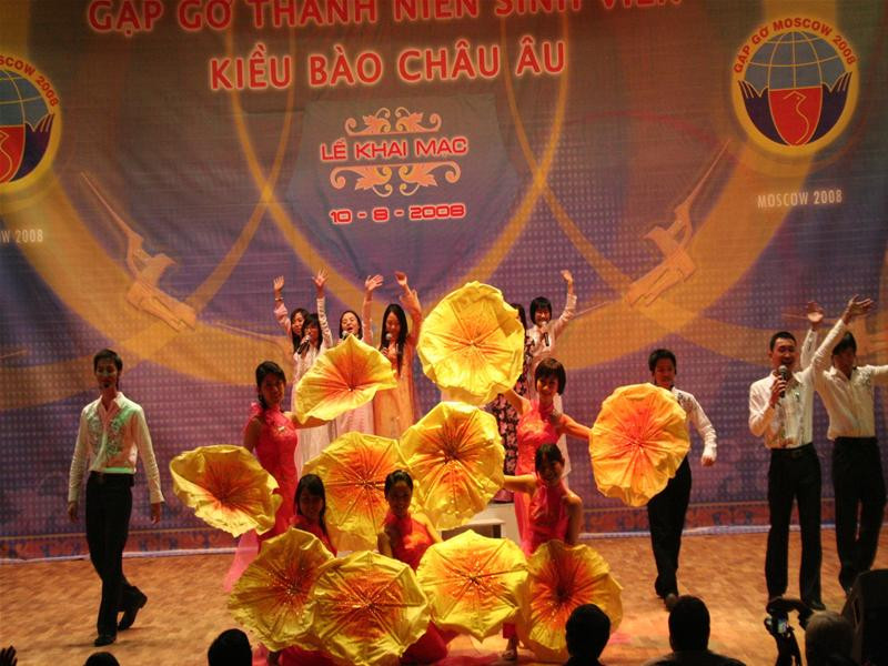 Tiết mục văn nghệ chào mừng của đoàn ĐB từ CHLB Nga tại Lễ khai mạc. Ảnh : Đ.T Tiết mục văn nghệ chào mừng của đoàn ĐB từ CHLB Nga tại Lễ khai mạc. Ảnh : Đ.T