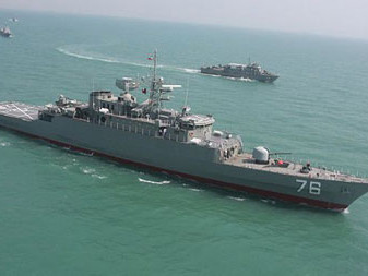 Tàu khu trục Jamaran 