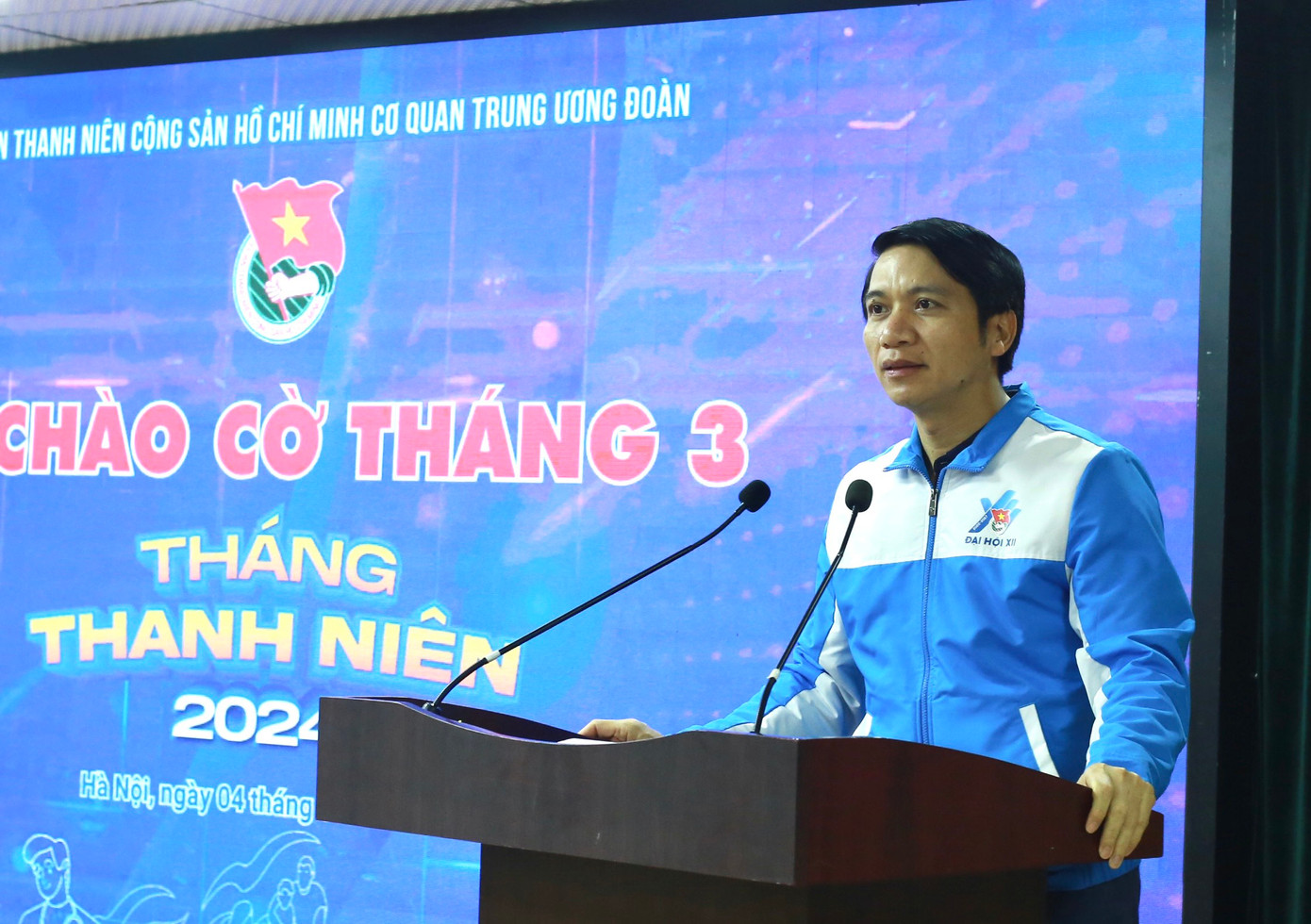 Anh Nguyễn Ngọc Lương – Bí thư thường trực T.Ư Đoàn, Chủ tịch T.Ư Hội LHTN Việt Nam phát biểu tại chương trình. Anh Nguyễn Ngọc Lương – Bí thư thường trực T.Ư Đoàn, Chủ tịch T.Ư Hội LHTN Việt Nam phát biểu tại chương trình.