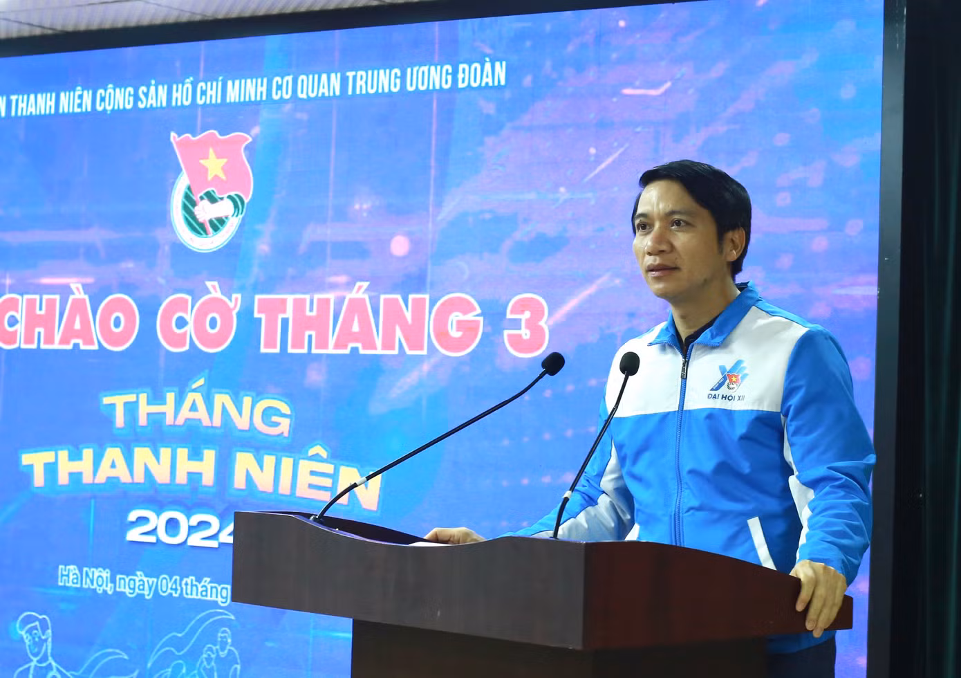 Anh Nguyễn Ngọc Lương – Bí thư thường trực T.Ư Đoàn, Chủ tịch T.Ư Hội LHTN Việt Nam phát biểu tại chương trình. Anh Nguyễn Ngọc Lương – Bí thư thường trực T.Ư Đoàn, Chủ tịch T.Ư Hội LHTN Việt Nam phát biểu tại chương trình.