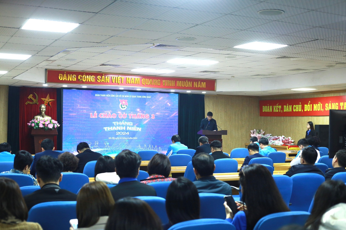 Anh Cù Đức Quân – Phó Chánh Văn phòng T.Ư Đoàn báo cáo kết quả công tác tháng 2 và trọng tâm công tác tháng 3 Anh Cù Đức Quân – Phó Chánh Văn phòng T.Ư Đoàn báo cáo kết quả công tác tháng 2 và trọng tâm công tác tháng 3