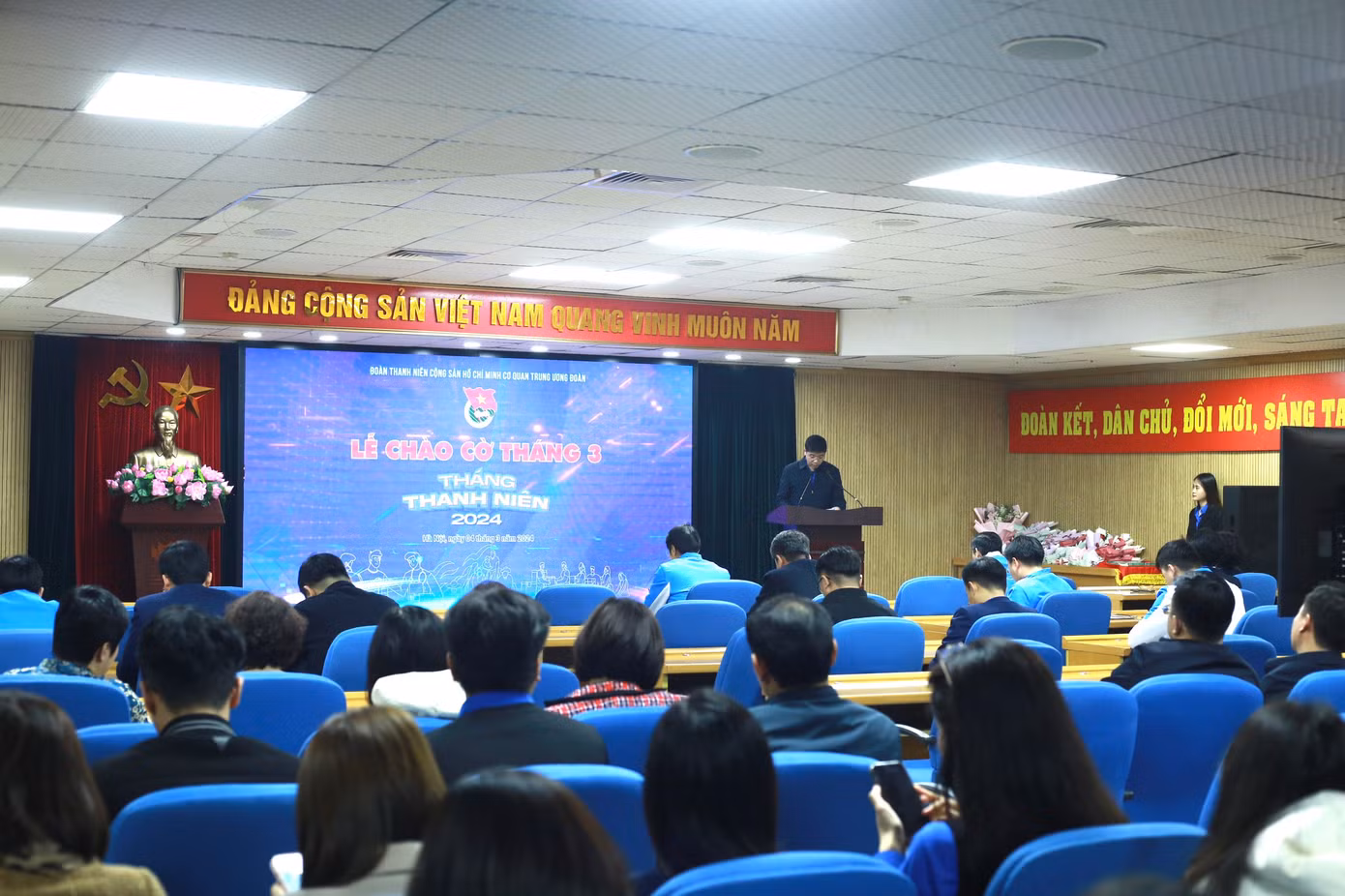 Anh Cù Đức Quân – Phó Chánh Văn phòng T.Ư Đoàn báo cáo kết quả công tác tháng 2 và trọng tâm công tác tháng 3 Anh Cù Đức Quân – Phó Chánh Văn phòng T.Ư Đoàn báo cáo kết quả công tác tháng 2 và trọng tâm công tác tháng 3