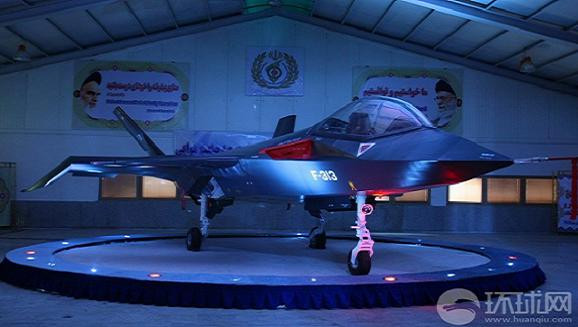 Tiêm kích tàng hình 