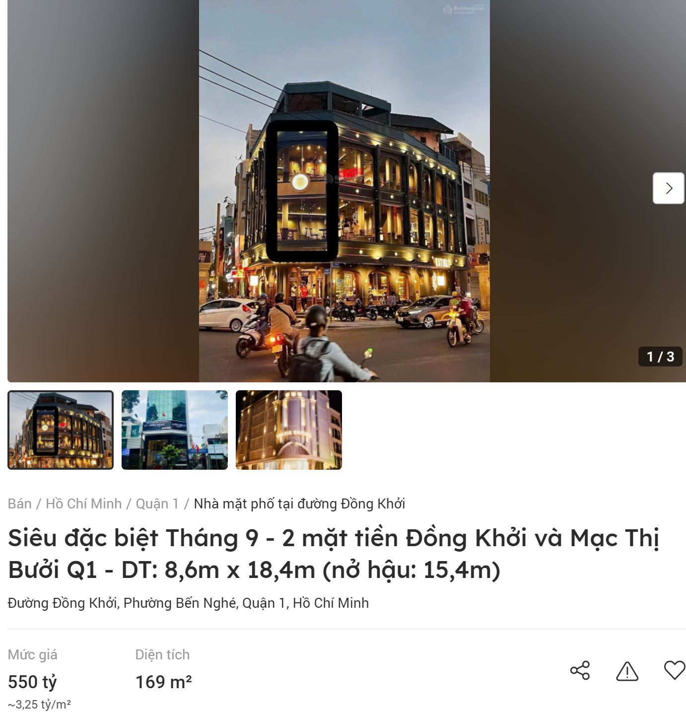 Một căn nhà trên con đường "thương hiệu bậc nhất Sài Gòn" được rao bán với mức giá 3,25 tỷ đồng/m2. Một căn nhà trên con đường "thương hiệu bậc nhất Sài Gòn" được rao bán với mức giá 3,25 tỷ đồng/m2.