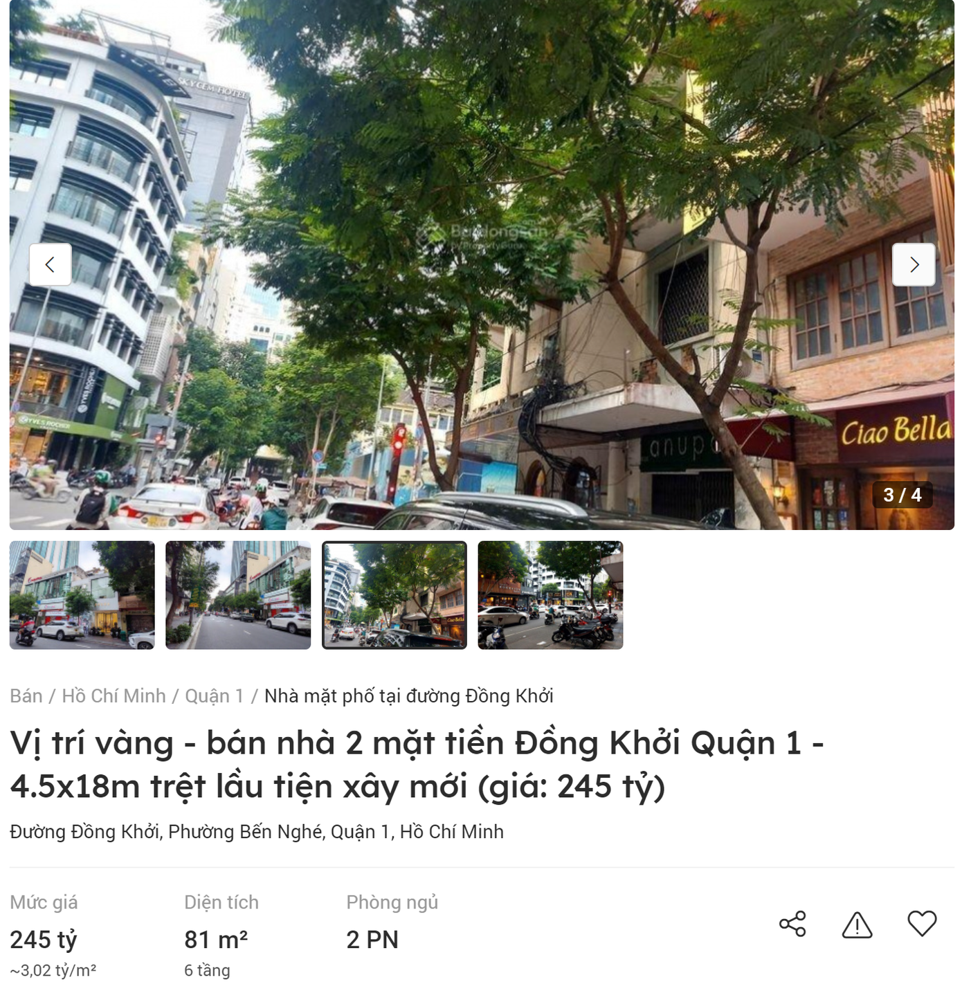 Một căn nhà 2 mặt tiền đang được rao bán với giá 245 tỷ đồng cho 81m2. Một căn nhà 2 mặt tiền đang được rao bán với giá 245 tỷ đồng cho 81m2.