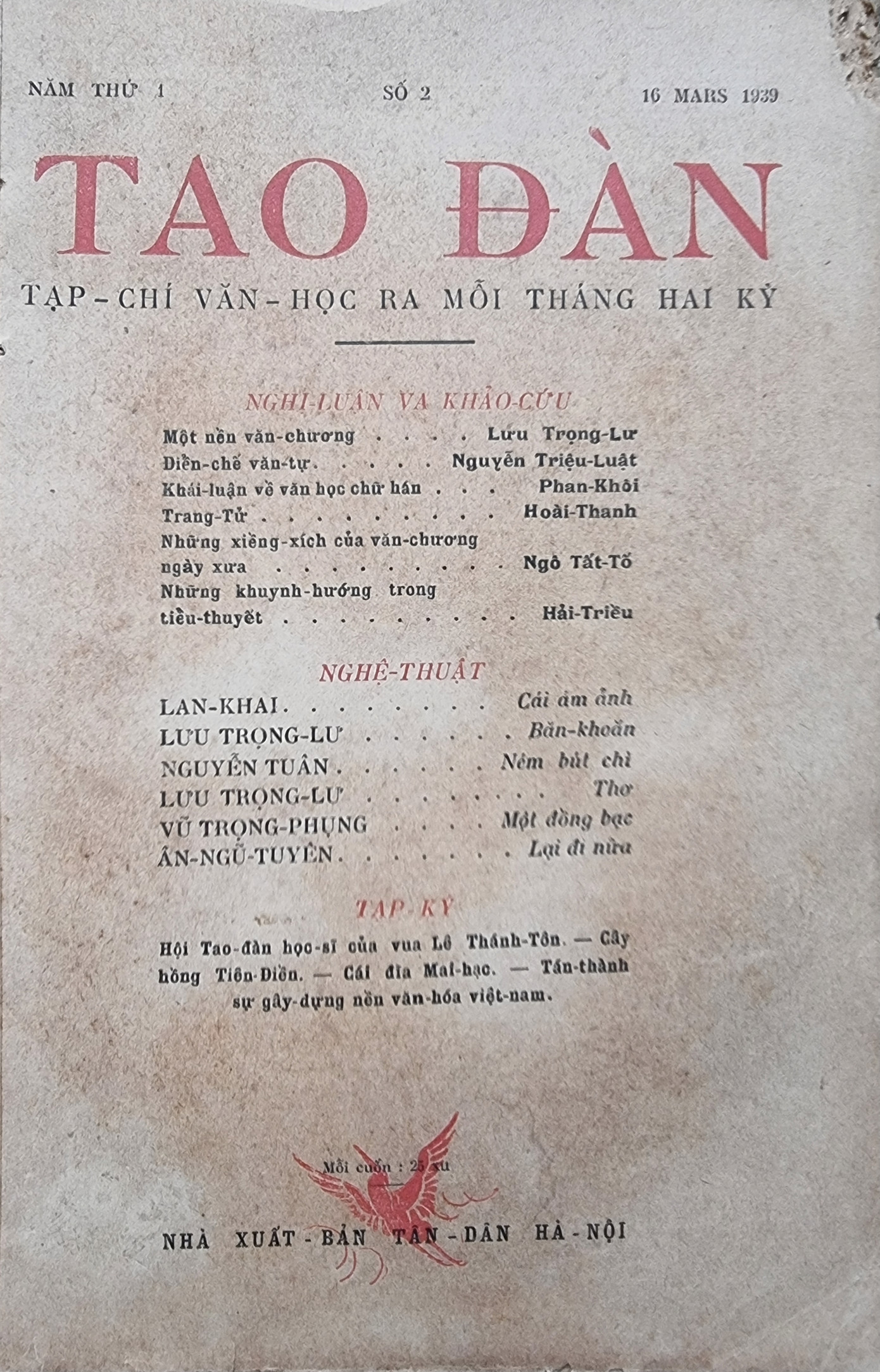 Tạp chí Tao Đàn (chuyên về văn hóa, văn học nghệ thuật) xuất bản năm 1939