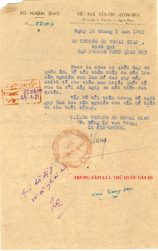 Công văn số 87-NG của Bộ Ngoại giao gửi Ban Thường trực Quốc hội về việc đề nghị làm Quốc huy, Quốc ấn.